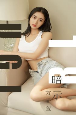 一个女人OnetheWoman第2集